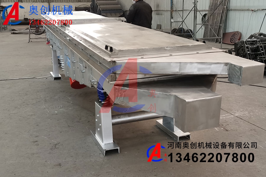 不銹鋼直線振動篩在堅果除雜分級中的應用